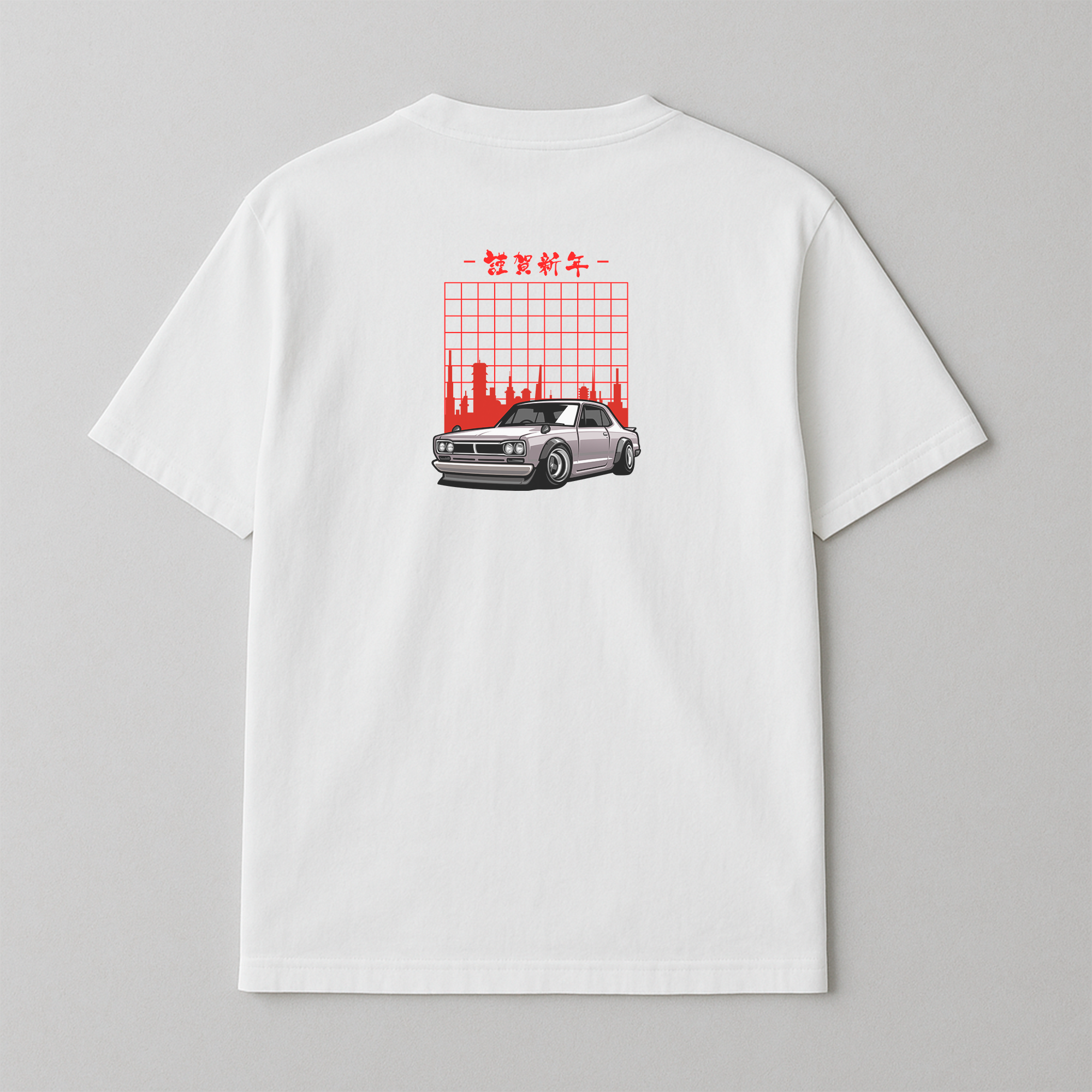 Tokyo Drift Box Fit Tee - White
